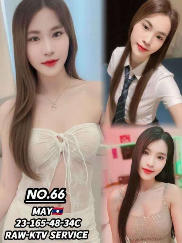 66 May JB Escort Girl