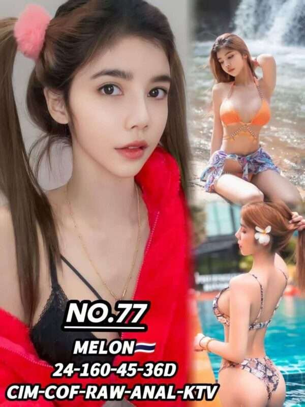 77 Melon JB Escort Girl