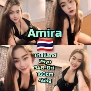 Amira JB Escort Girl