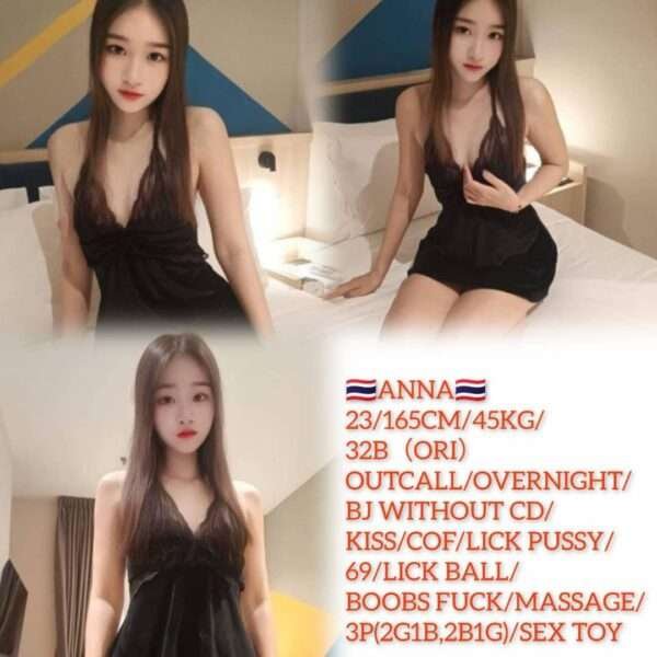 Anna JB Escort Girl
