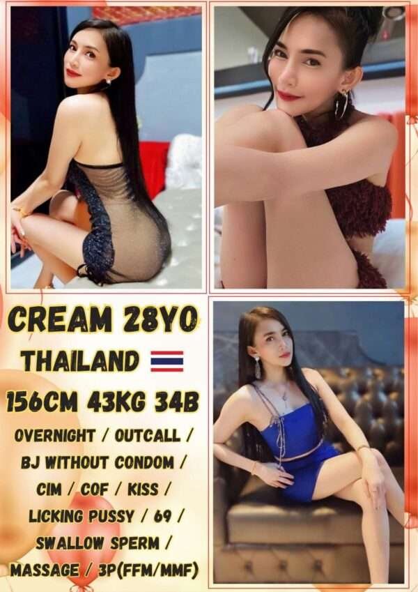 Cream JB Escort Girl