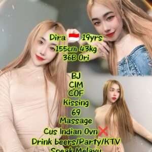 Dira JB Escort Girl