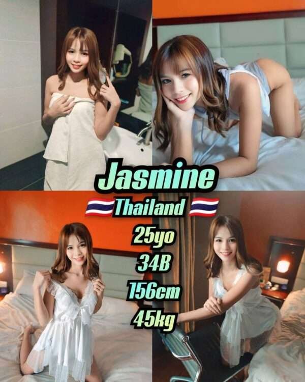 Jasmine JB Escort Girl