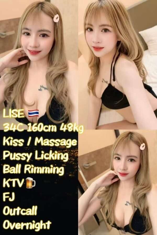 Lise JB Escort