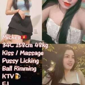 Mickey JB Escort Girl