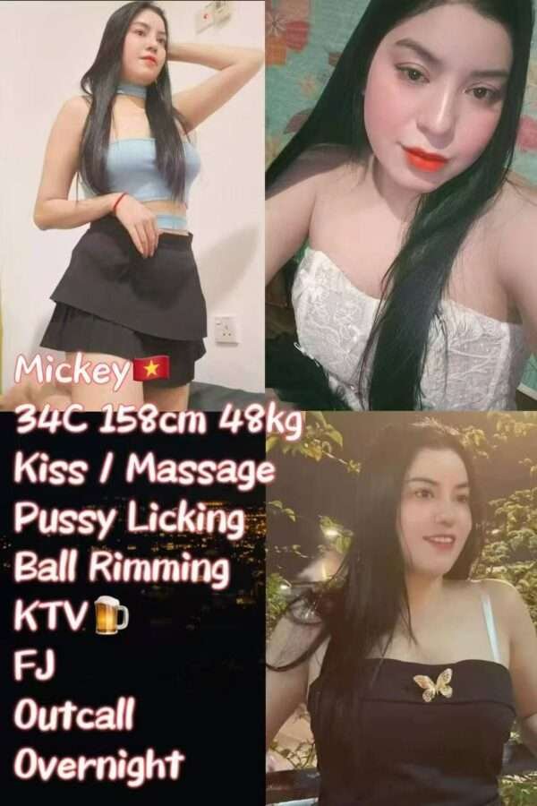 Mickey JB Escort Girl