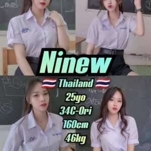 Ninew JB Escort Girl