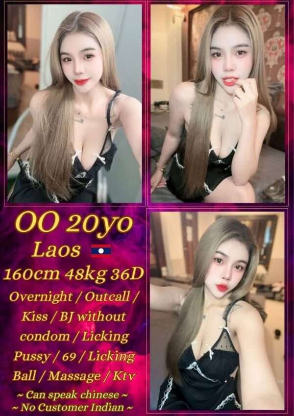 OO JB Escort Girl