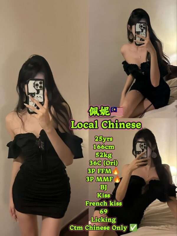 Pei Ni JB Escort Girl