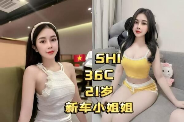 Shi JB Escort Girl