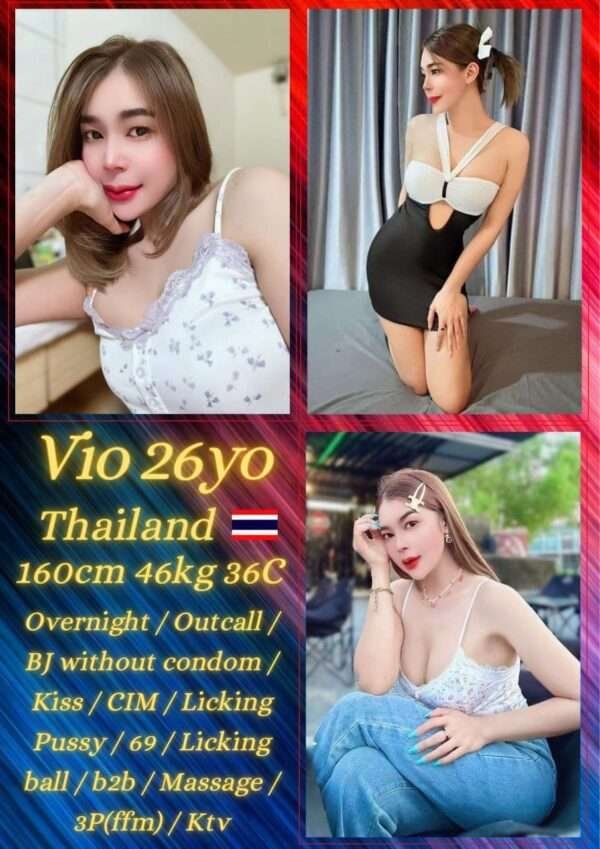 Vio JB Escort