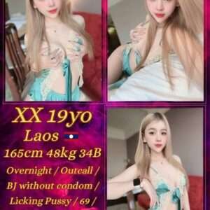XX JB Escort Girl