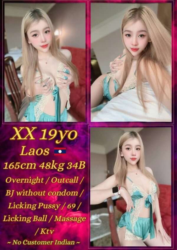 XX JB Escort Girl