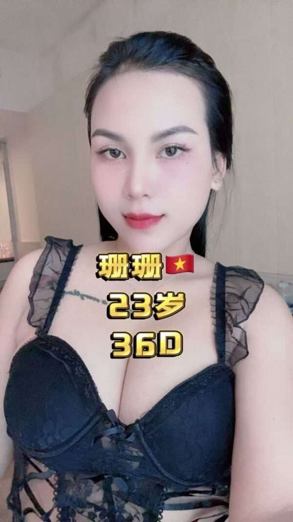 珊珊 JB Escort Girl