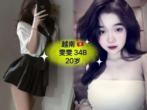 雯雯 JB Escort Girl
