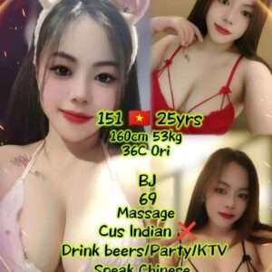 151 JB Escort Girl