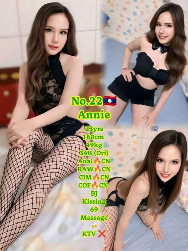 22 Annie JB Escort Girl