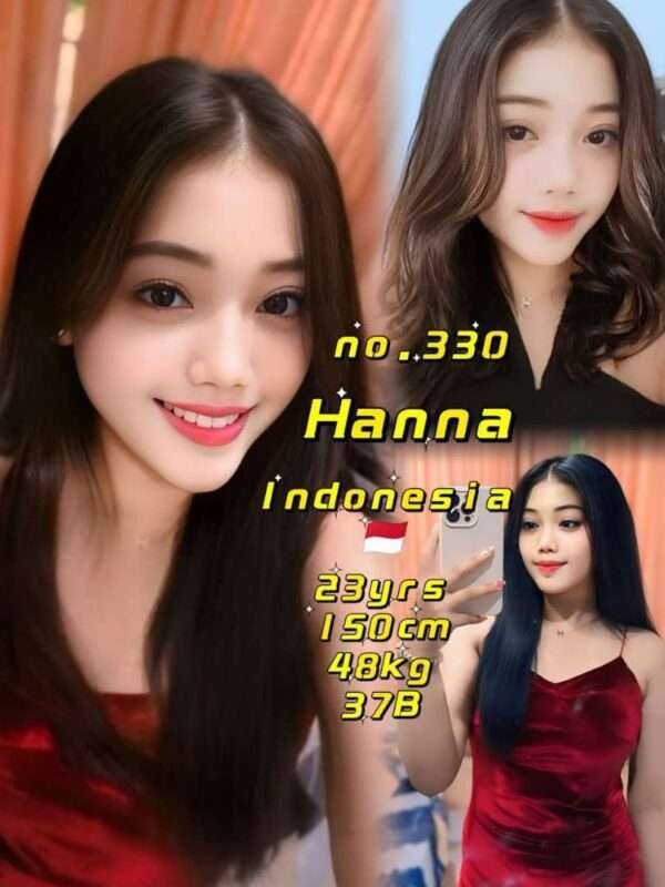 330 Hanna JB Escort Girl