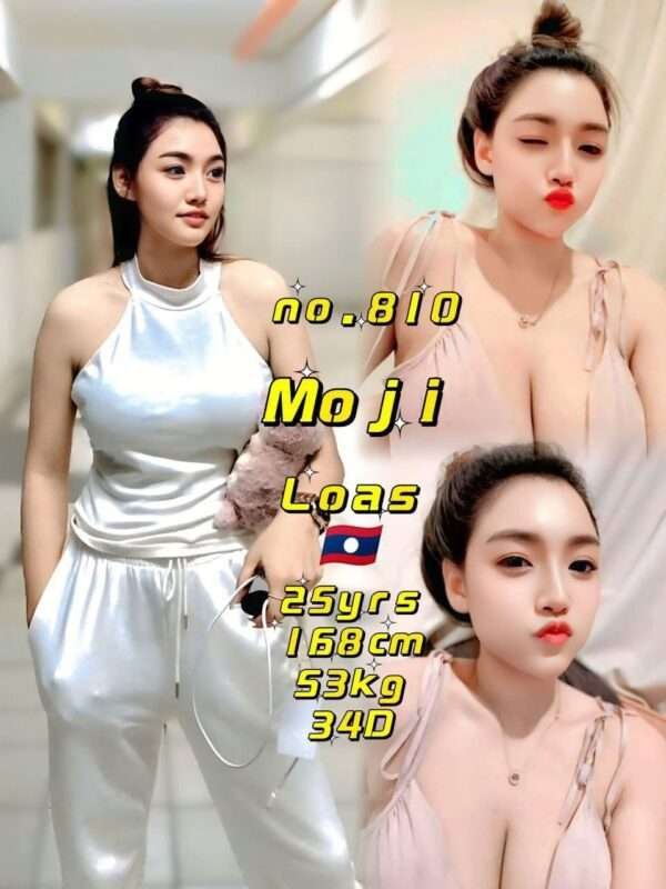 810 Moji JB Escort Girl
