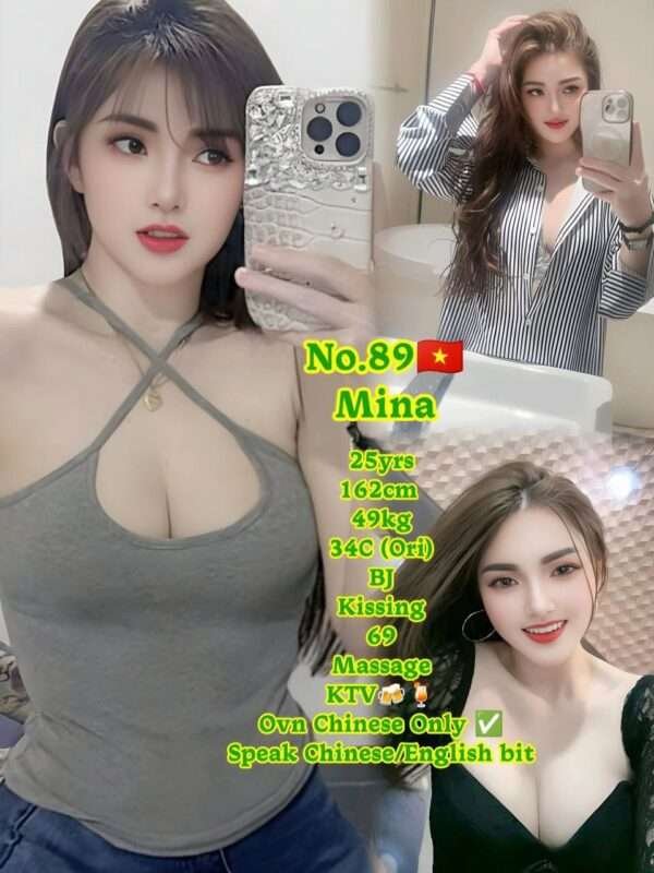 89 Mina JB Escort Girl