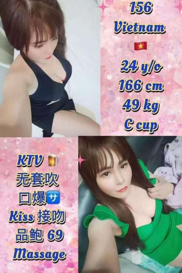 156 JB Escort Girl