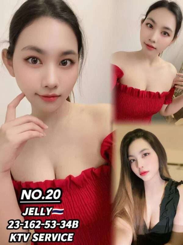 20 Jelly JB Escort Girl