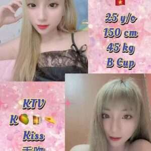 366 JB Escort Girl