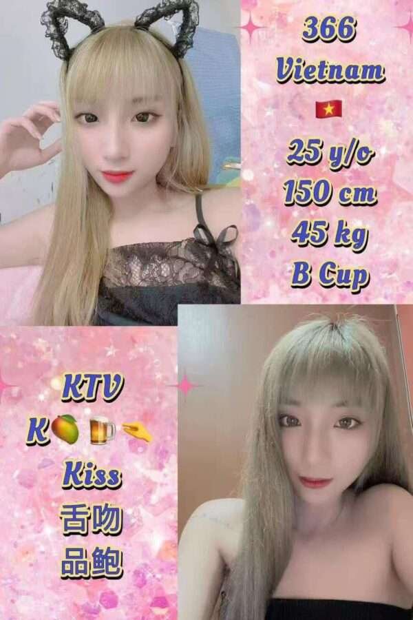 366 JB Escort Girl