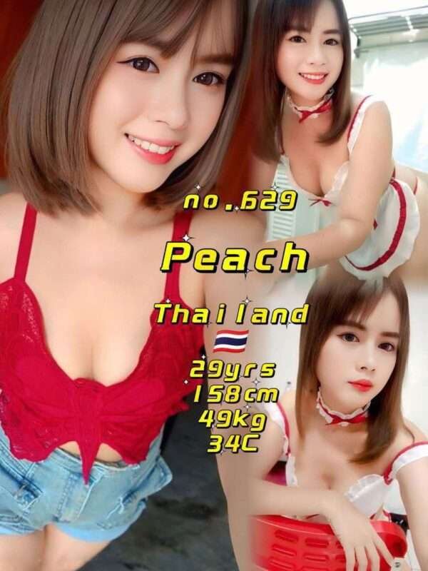 629 Peach JB Escort Girl