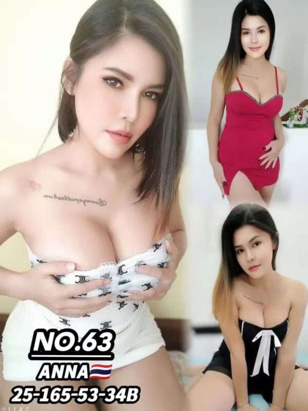 63 Anna JB Escort Girl