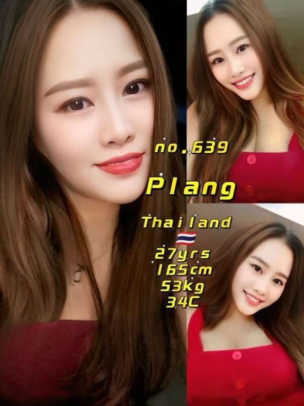 639 Plang JB Escort Girl
