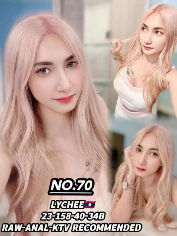 70 Lychee JB Escort Girl