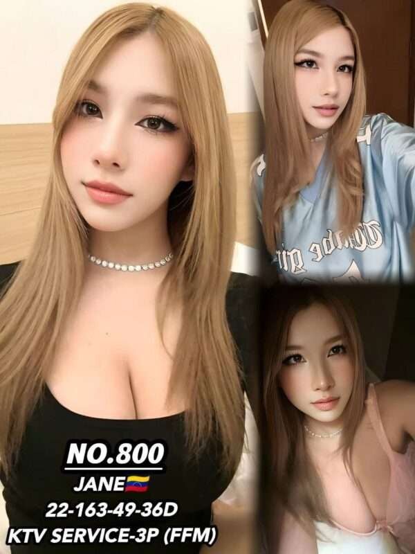 800 Jane JB Escort Girl