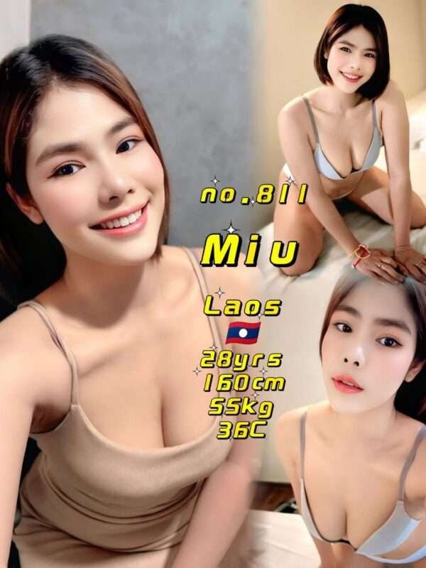 811 Miu JB Escort Girl