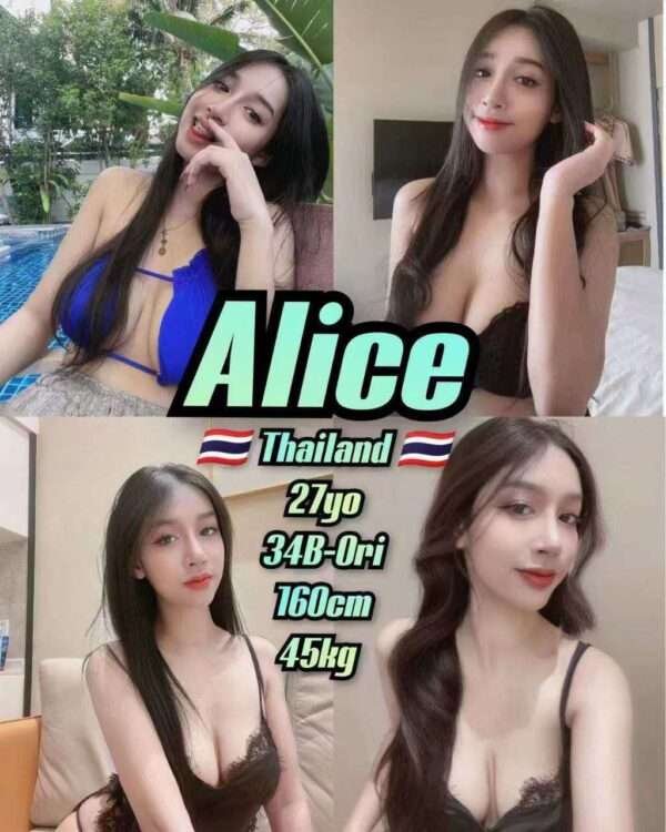 Alice JB Escort Girl