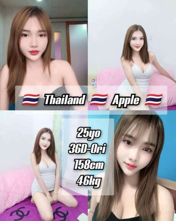 Apple JB Escort Girl