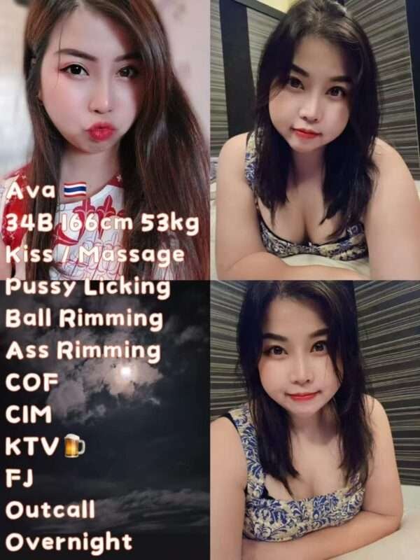 Ava JB Escort Girl