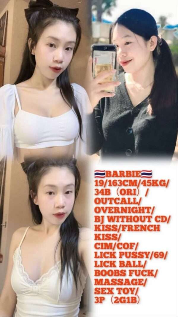 Barbie JB Escort Girl