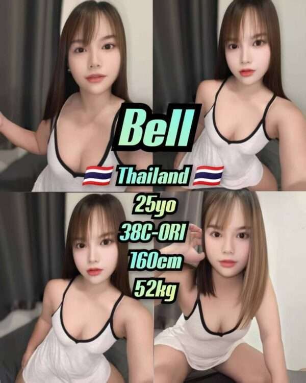 Bell JB Escort Girl