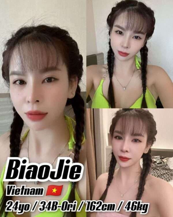 Biaojie JB Escort Girl