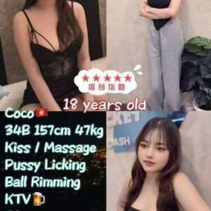 Coco JB Escort Girl
