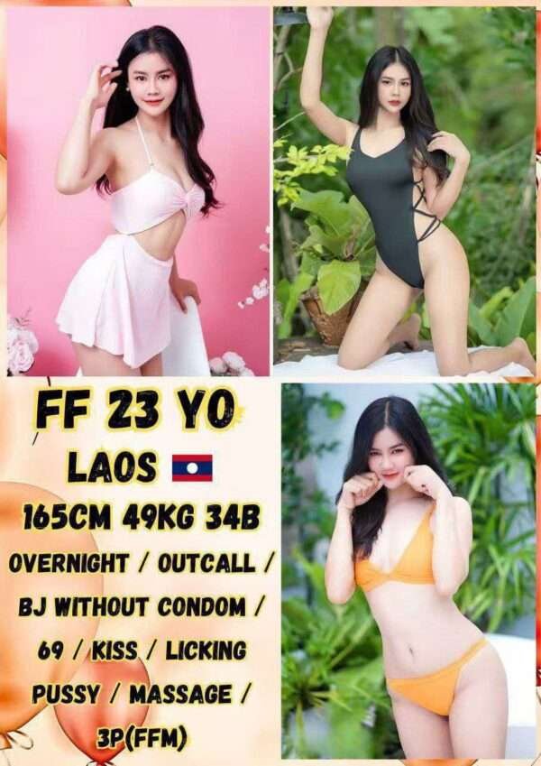 FF JB Escort Girl