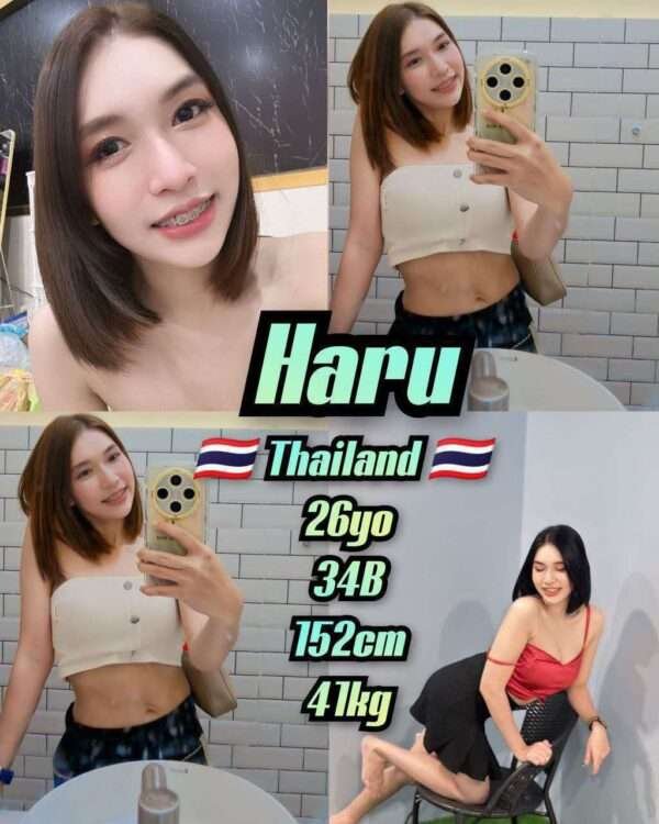 Haru JB Escort Girl