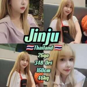 Jinju JB Escort Girl