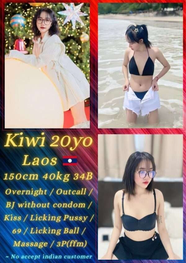 Kiwi JB Escort Girl