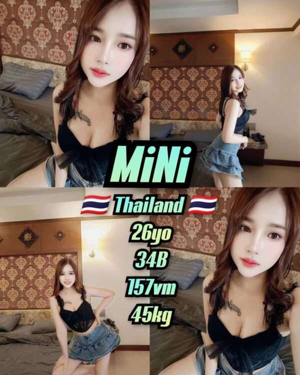 Mini JB Escort Girl