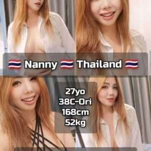 Nanny JB Escort Girl