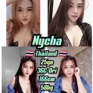Nycha JB Escort Girl