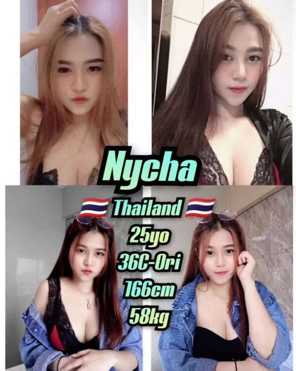 Nycha JB Escort Girl