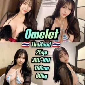 Omelet JB Escort Girl